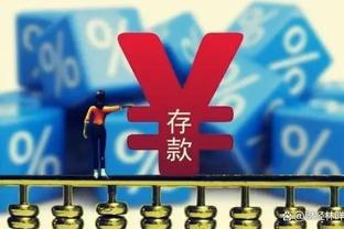 巴媒：莫伊塞斯在巴西参加扑克比赛，前两年共赢得12万雷亚尔奖金